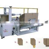 Automatic Carton Box Robotic Palletizer thumbnail-3
