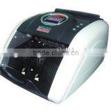 GR-5200UV/MG World-wide Renown Bill Counting Machine
