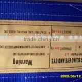 Flat Webbing Sling thumbnail-1