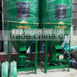 Animal Feed Mill Mixer thumbnail-3
