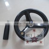 ruiao fringe of the wheel handwheels for machine made in china