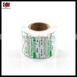 Custom Self Adhesive Paper Sticker Labels Printing Fancy Adhesive Label Sticker thumbnail-5