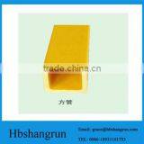 Grp Fiberglass Reinforced Plastic Pultruded Profile thumbnail-2