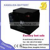 Full Capatity 12v45 ah Sla Batteryfor Elevatoremergrncy System