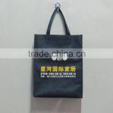 Hot Promotion 80gsm Nonwoven Bag thumbnail-1