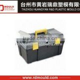 plastic portable tool box mold