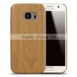 LZB Hot Selling Wood PU Skin Case for Samsung S7,for Samsung Galaxy S7 Wood Case thumbnail-2