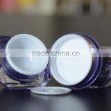 China Maypak 50ml Cosmetic Skin Care and Body Cream Jar, Plastic Empty Container thumbnail-4