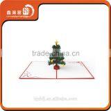 XHFJ Cute Colorful Happy Greeting Birthday Card thumbnail-2