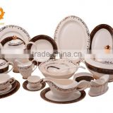 Classical design of embossed gold fine bone china dinnerware set