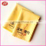 Eco-friendly Custom Logo For Musical Instruments Microfiber Cleaning Cloth thumbnail-3