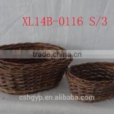 unpeeled willow basket