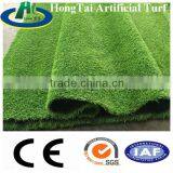 Best Price and High Quality Outdoor Indoor Grass Carpet