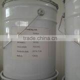 Flexo Printing Ink for Shopping Bag thumbnail-4