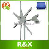 12V/24V Wind Generator 300w Horizontal Axis+wind/solar Hybrid Controller+inverter.