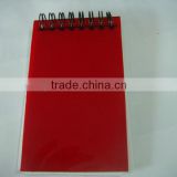 2015 pocket spiral notebook with plastic cover