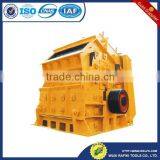 HIGH-EFFICIENCY IMPACT BREAKER thumbnail-1