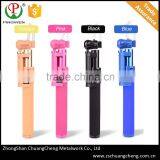 New Type Hard Multifunctional Selfie Stick Wired Monopod With Nice Look thumbnail-1