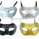 Mens Eyemasks thumbnail-1
