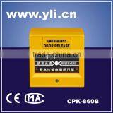 Break Glass Fire Emergency Exit Door Release Button