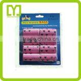 High Quality,customized Size, OEM Orders Best Selling Dog Poop Bag Dispenser thumbnail-4