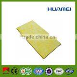Langfang Huamei Glass Wool Board thumbnail-2