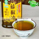 Seasoned Numbing 500ml Vine Pepper Oil thumbnail-2