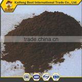 Hot Sale Good Price Manufactory Propolis Powder Bulk thumbnail-1