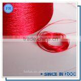 100% Rayon Yarn Dyed or Raw Made in China thumbnail-6