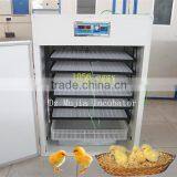 MJA-8 756pcs Duck Egg Incubator Automatic Egg Incubator thumbnail-3