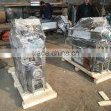 Peanut Red Skin Peeling Machine,peeler