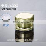 2016 New Design Eye-shaped Acrylic Cosmetic Cream Jar 15g 30g 50g for Wholesales thumbnail-2