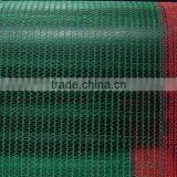 Olive Harvest Net thumbnail-3