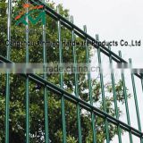 pvc coated 358 welded road security double wire mesh fencing