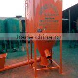 High Quality Vertical Dry Powder Mortar Mixer/mixing Machine thumbnail-2