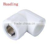 Ppr Fitting,y Type Stop ValveHDPP-01232 thumbnail-3