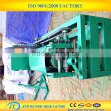 Steel Wire Straightening and Cutting Machine thumbnail-3