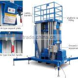 Jeakue Six Mast 16-20m Aerial Work Platform thumbnail-2