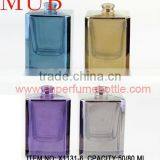 Glass Bottle Manufacturer , Square Perfume Bottle 50 ML thumbnail-1