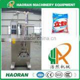 2015 Hao Ran Brand 25kg Powder Packing Machine For Sale