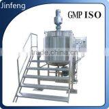 High Quality Economic Price of Liquid Soap Making Machine thumbnail-1