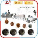 Snack Foodpeanutsbeanspet Food Seasoning | Flavoring Machinery thumbnail-3