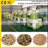 High Quality Complete Wood Pellet Machine/vertical Ring Die Wood Pellet Mill thumbnail-2