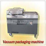 dried tofu vacuum packing machine-tofu packing machine