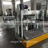 Automatic Metal Tinplate Sheet Cutting Machine thumbnail-2