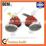 Alta Calidad Alarma Para Motocicleta thumbnail-3