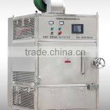 Industrial Roasted Almonds Drying Equipment thumbnail-3