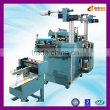 CH-250 top quality vinyl label paper press machine with die cutting