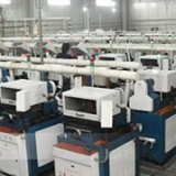 Dongguan Huajiu Magnet Products Co.,Ltd. company overview - view 1 thumbnail