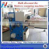 China Manufacturer Price Good Quality Automatic Sponge Roll Packing Machine Wrapping Machine thumbnail-4
